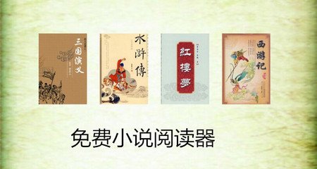 华体汇手机版app